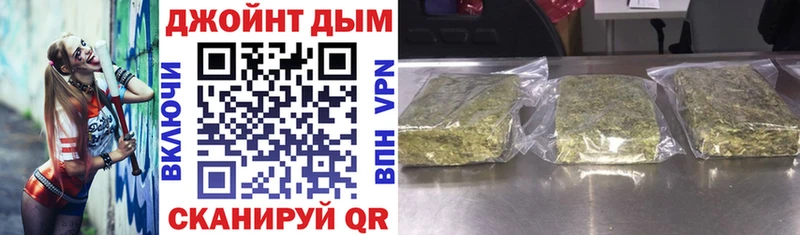 Купить наркотики Уржум КОКАИН  Амфетамин  ГАШИШ  Alpha PVP  МАРИХУАНА  Меф мяу мяу 