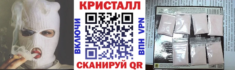 как найти закладки  KRAKEN   Амфетамин 97%  Уржум 