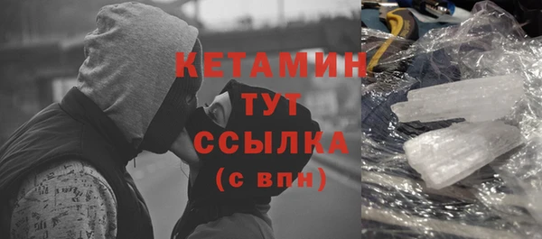 кокаин перу Армянск