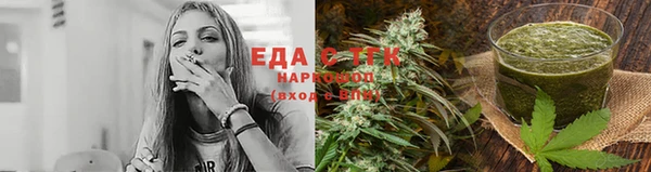 кокаин перу Армянск