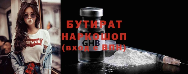 кокаин перу Армянск