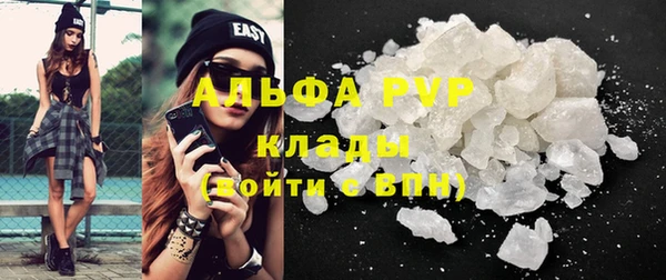 кокаин перу Армянск
