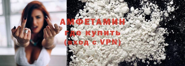 кокаин перу Армянск