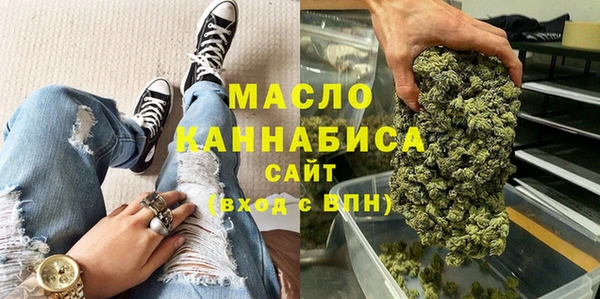 кокаин перу Армянск
