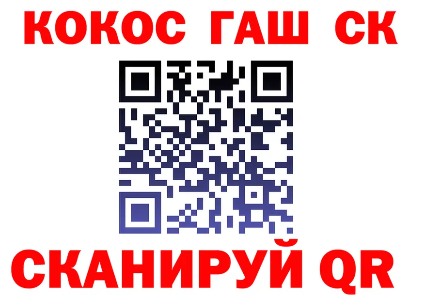 АМФ 97% сайт маркетплейс MEGA Уржум