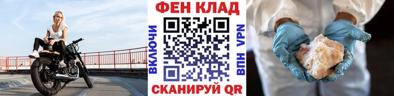 как найти закладки  Уржум  МЕТАМФЕТАМИН Декстрометамфетамин 99.9% 