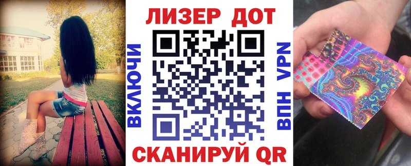 Марки NBOMe 1,5мг  где купить наркотик  блэк спрут ТОР  Уржум 
