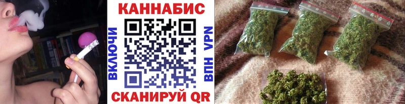 Конопля семена KRAKEN Уржум